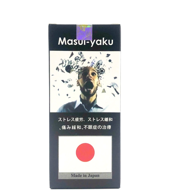 Thuốc Gây Mê Masui Yaku Hàng Nhập Khẩu Chính Hãng (Dạng Nước)
